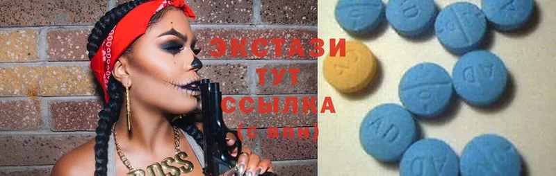 Ecstasy XTC  ссылка на мегу как войти  Анадырь 