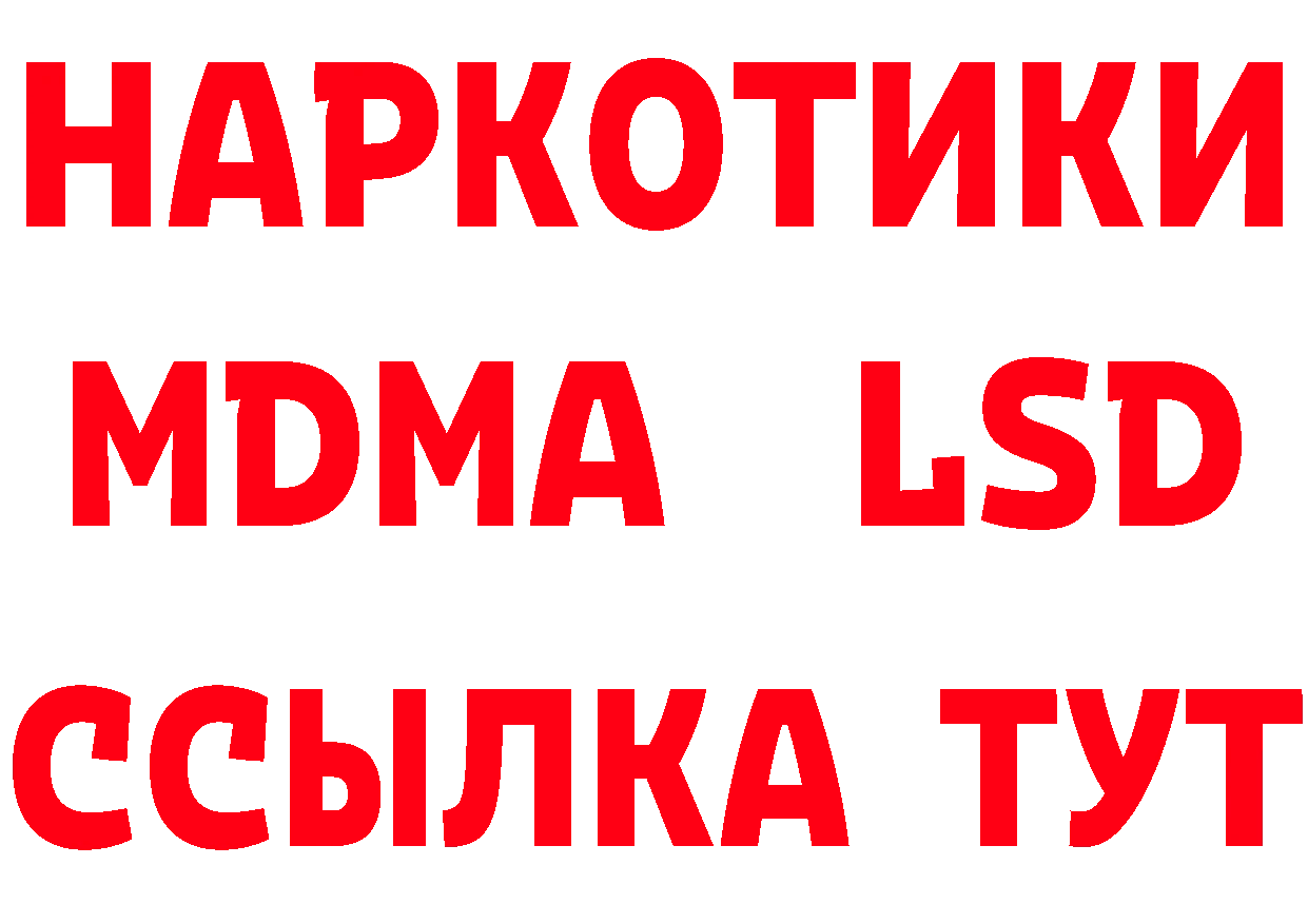 МЕФ 4 MMC как зайти мориарти ОМГ ОМГ Анадырь